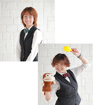 スタッフ紹介へ